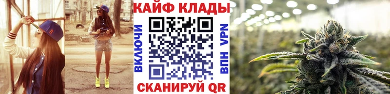 Виды наркотиков купить Высоцк COCAIN  A-PVP  АМФЕТАМИН  Меф  Марихуана 