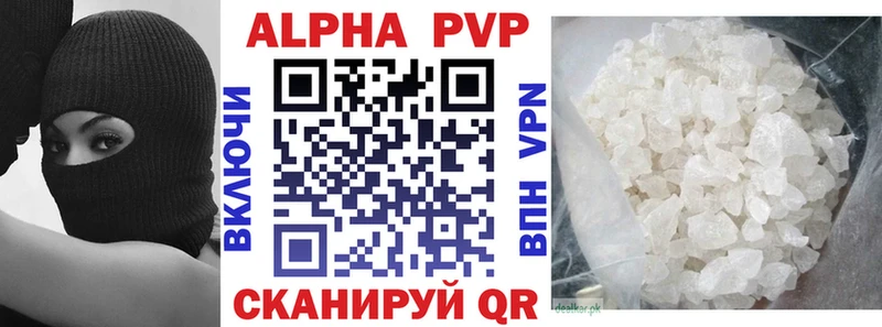 ГАШИШ Высоцк