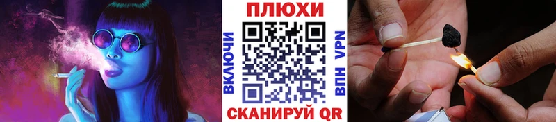 Гашиш 40% ТГК Высоцк