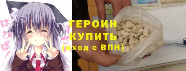 кокаин колумбия Белокуриха