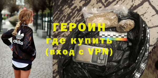 ECSTASY Богданович