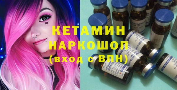 ECSTASY Богданович