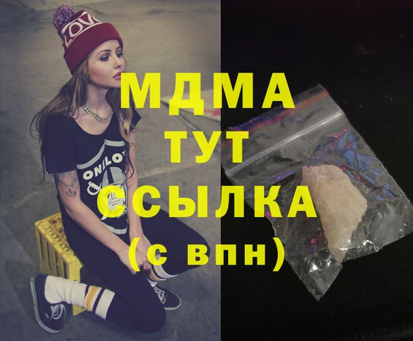 прущая мука Инта