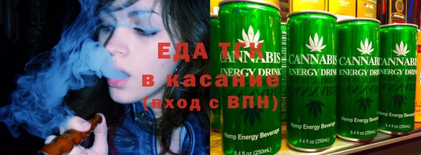 Альфа ПВП Бронницы