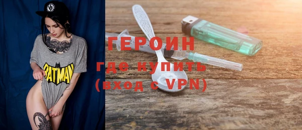 ECSTASY Богданович
