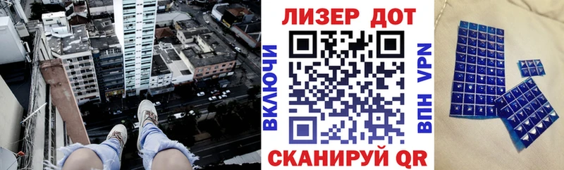 наркошоп  Высоцк  Марки NBOMe 1,8мг 